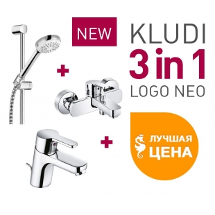 Комплект смесителей для ванны Kludi LOGO NEO 376850575